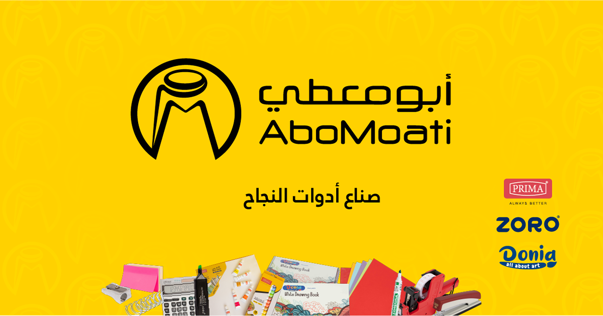 Ninewin Mobile App Interface Showcasing Game Lobby and Login Screen